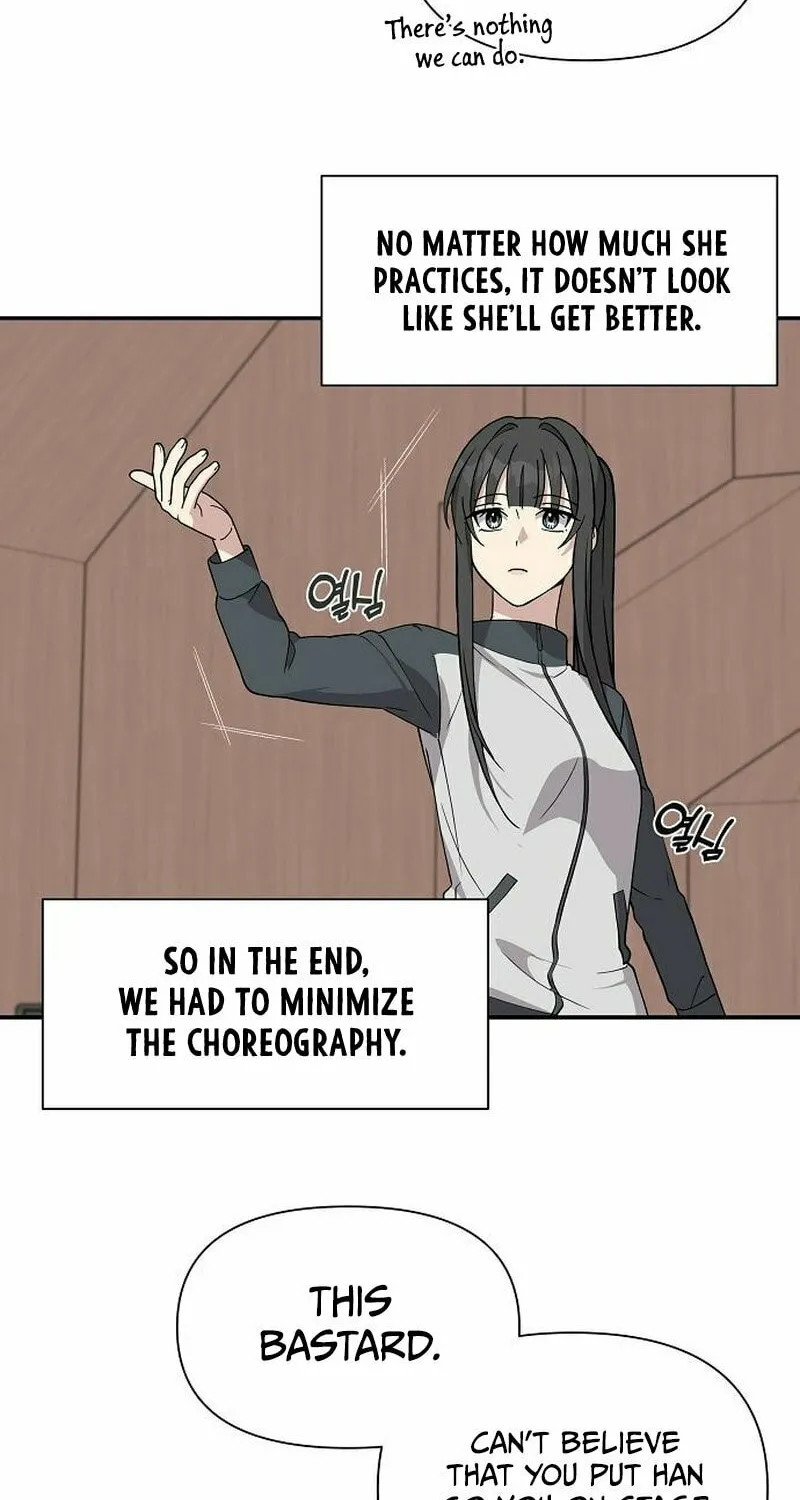 My Younger Sibling Was a Genius Chapter 9 page 69 - 