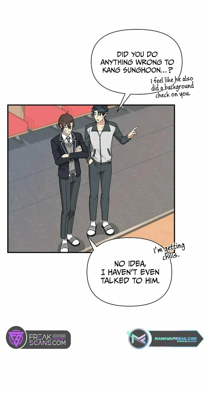 My Younger Sibling Was a Genius Chapter 9 page 71 - 