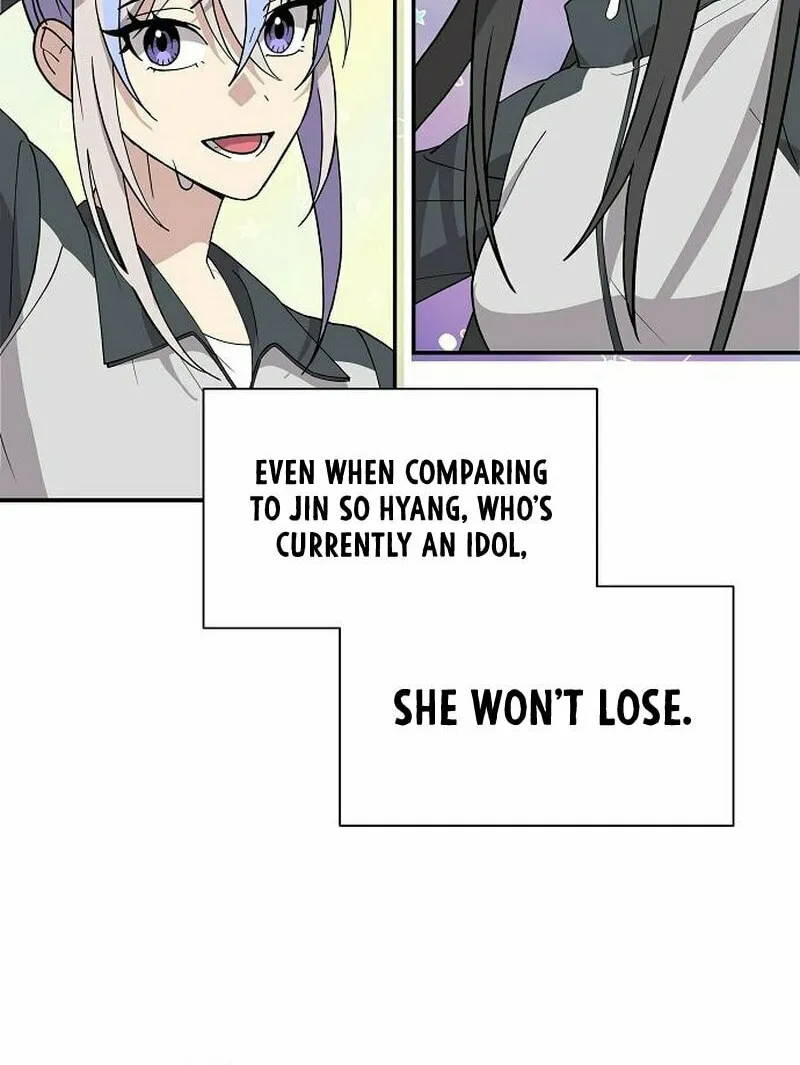 My Younger Sibling Was a Genius Chapter 9 page 73 - 