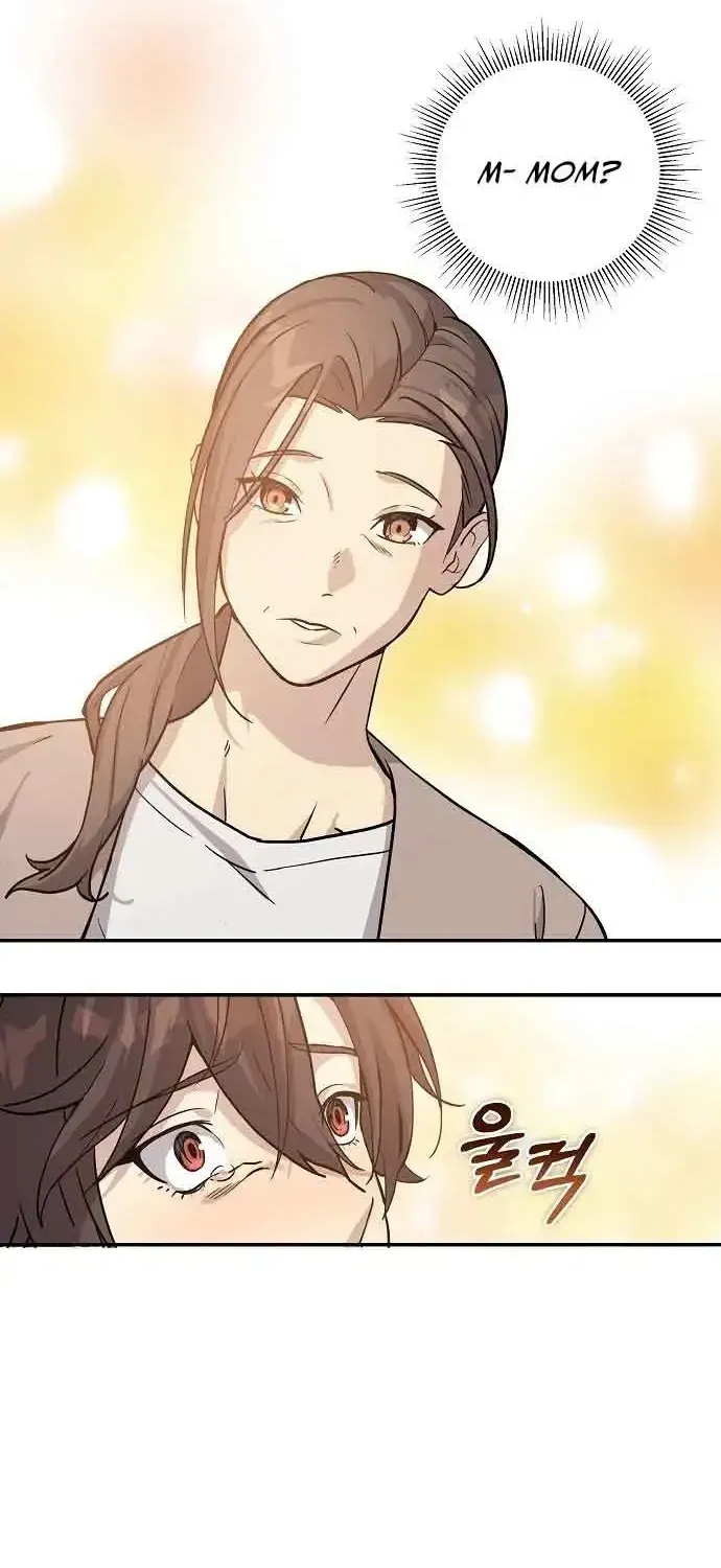 My Younger Sister Was a Genius Chapter 1.1 page 27 - 