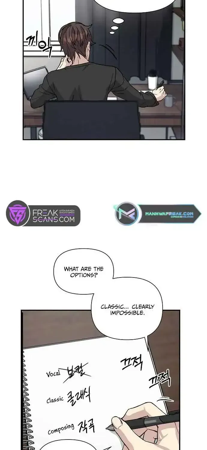 My Younger Sister Was a Genius Chapter 1.2 page 53 - 