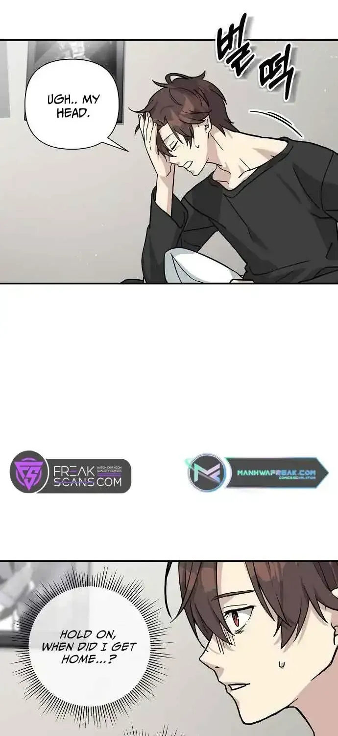 My Younger Sister Was a Genius Chapter 1.3 page 21 - 