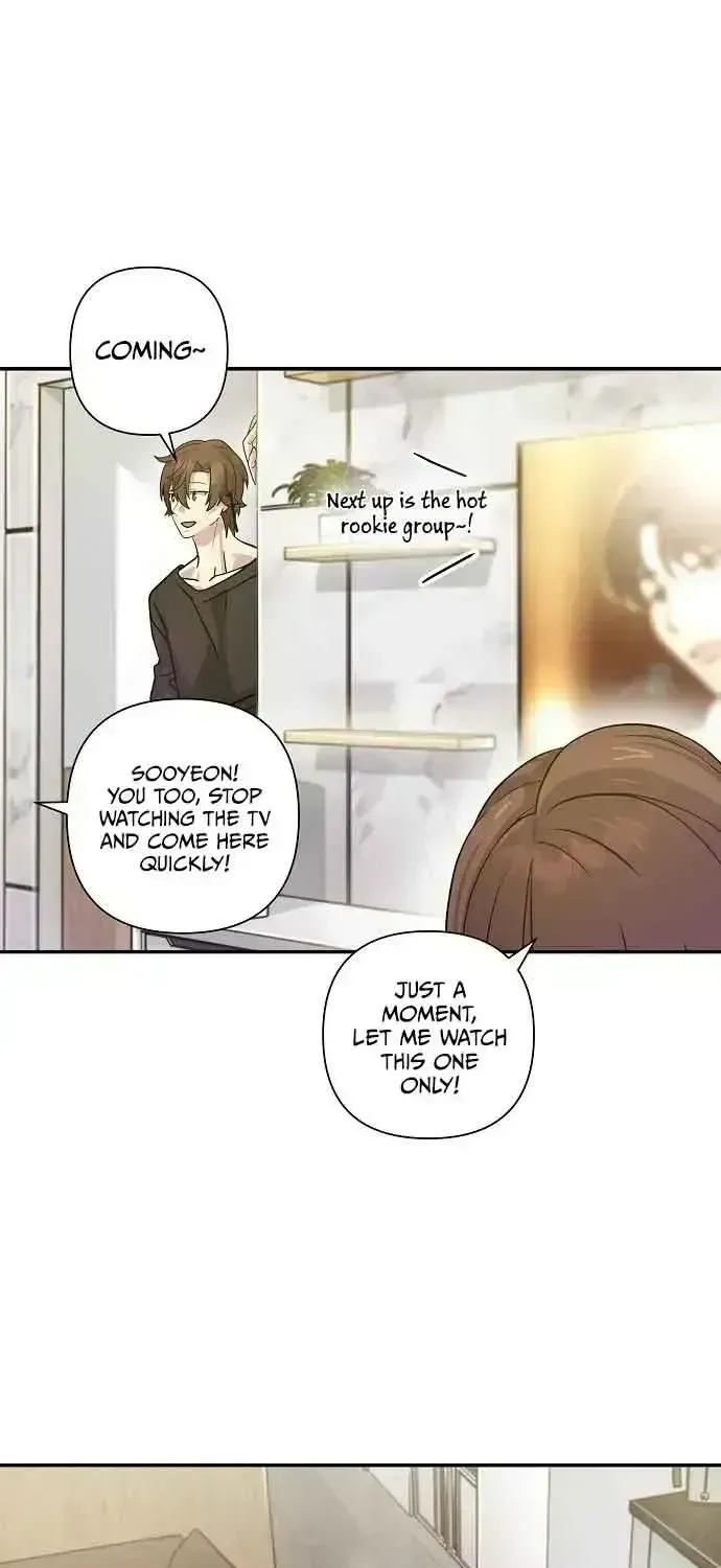 My Younger Sister Was a Genius Chapter 1.4 page 60 - 