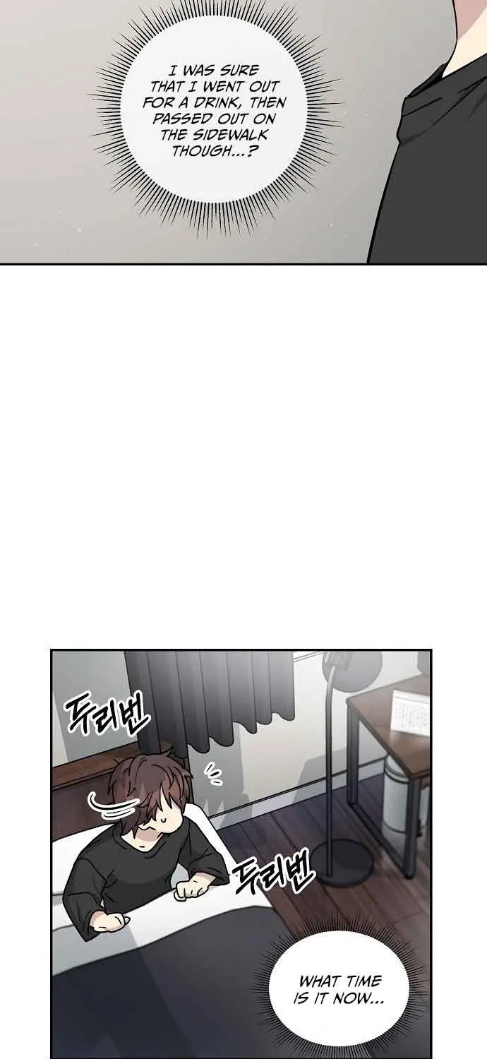 My Younger Sister Was a Genius Chapter 1 page 23 - 
