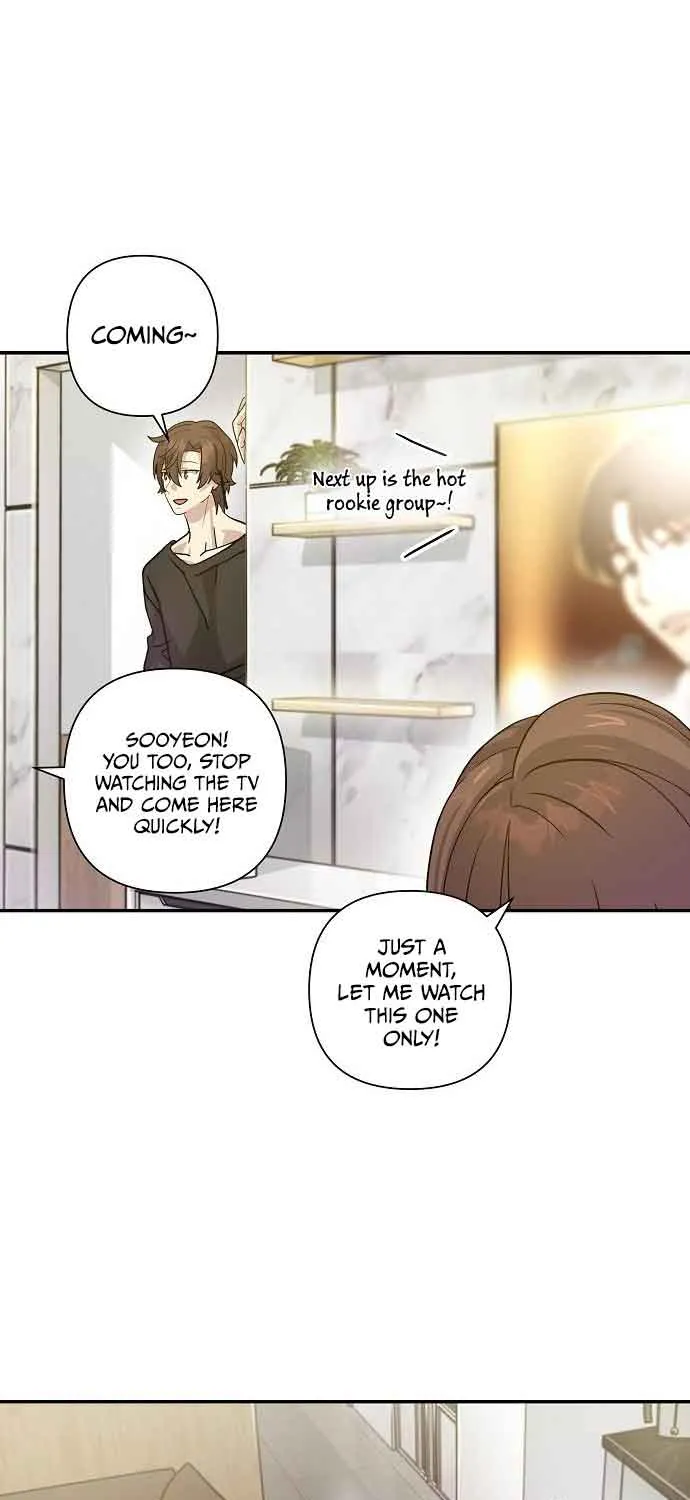 My Younger Sister Was a Genius Chapter 1 page 61 - 