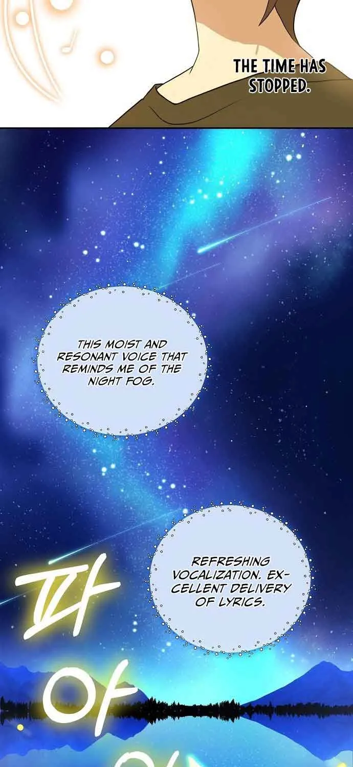 My Younger Sister Was a Genius Chapter 1 page 68 - 