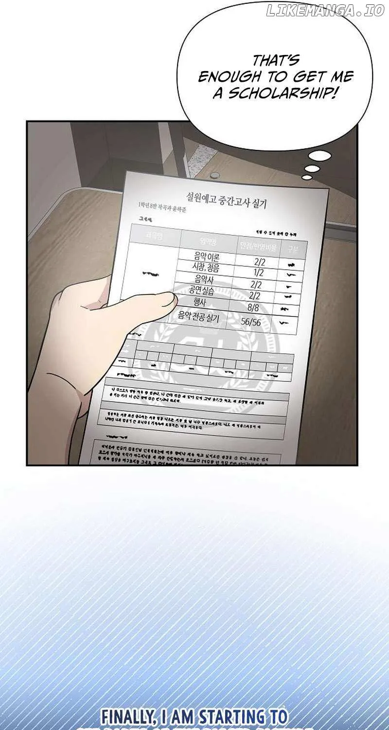 My Younger Sister Was a Genius Chapter 19 page 20 - 