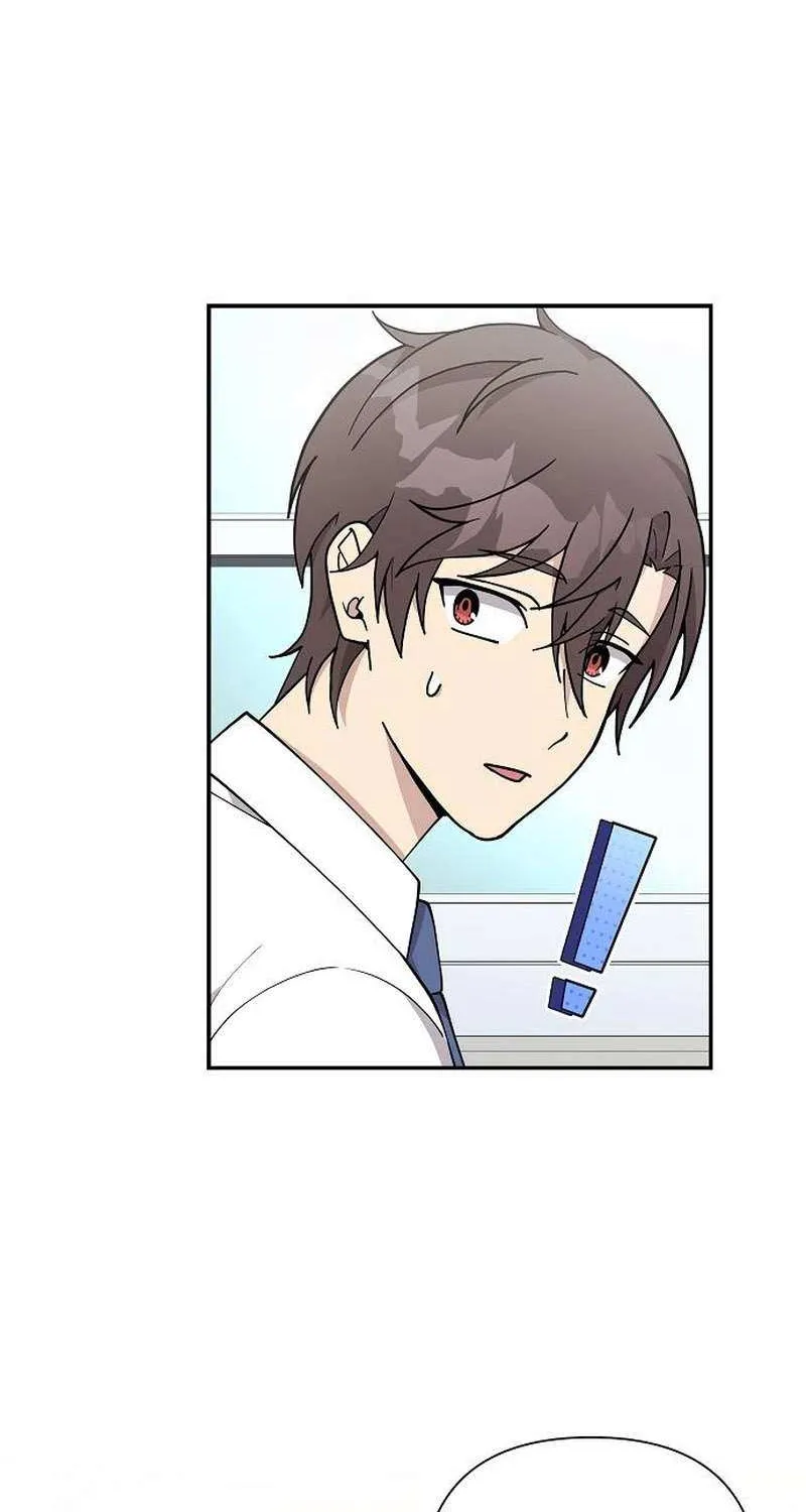 My Younger Sister Was a Genius Chapter 19 page 25 - 
