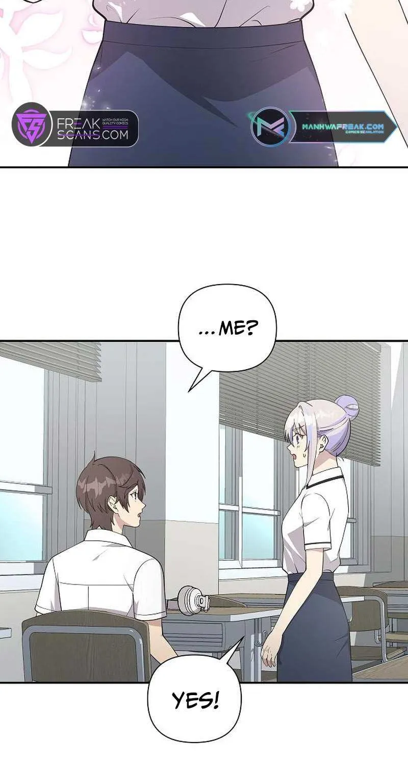 My Younger Sister Was a Genius Chapter 19 page 27 - 
