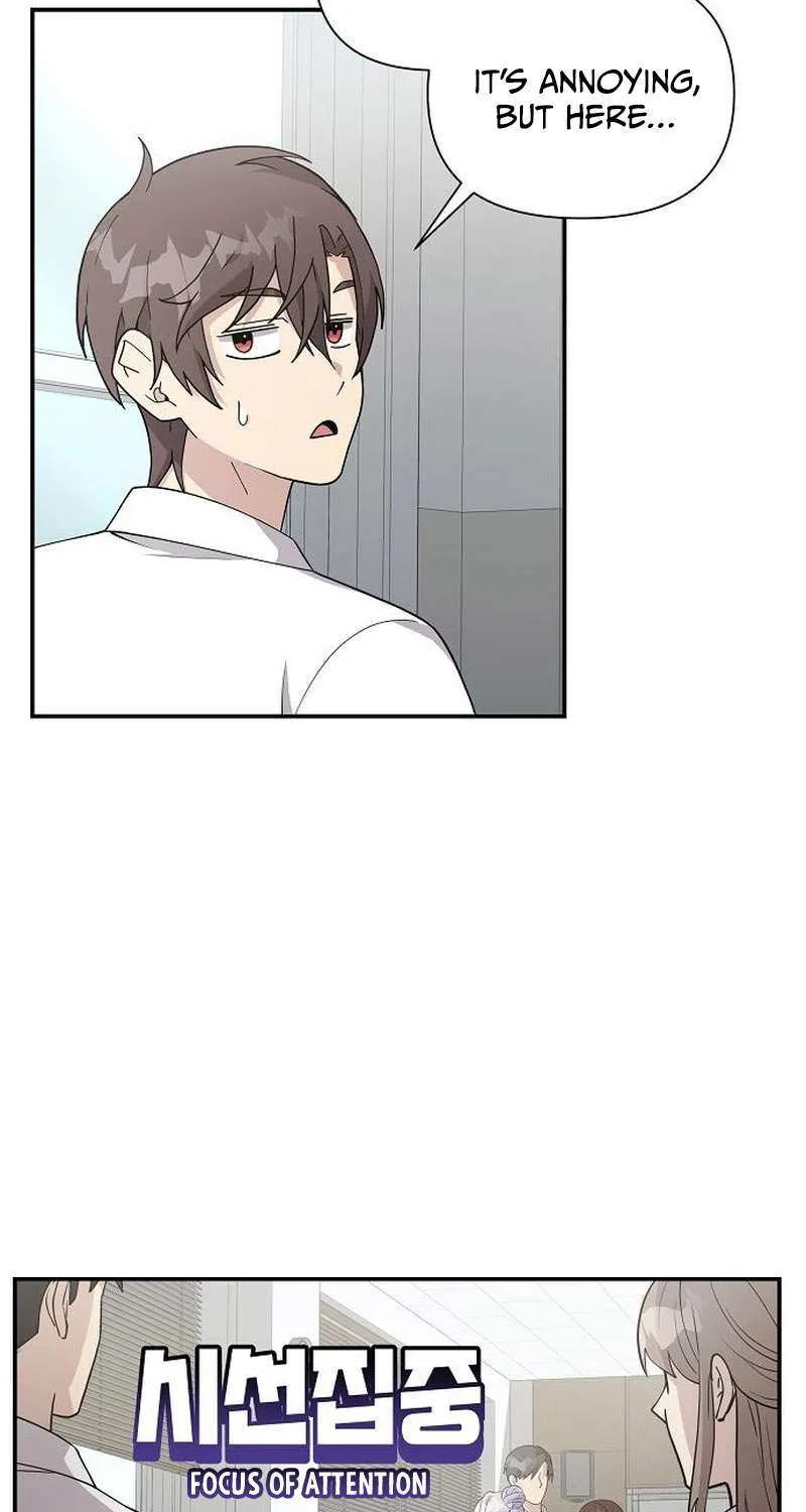 My Younger Sister Was a Genius Chapter 19 page 29 - 