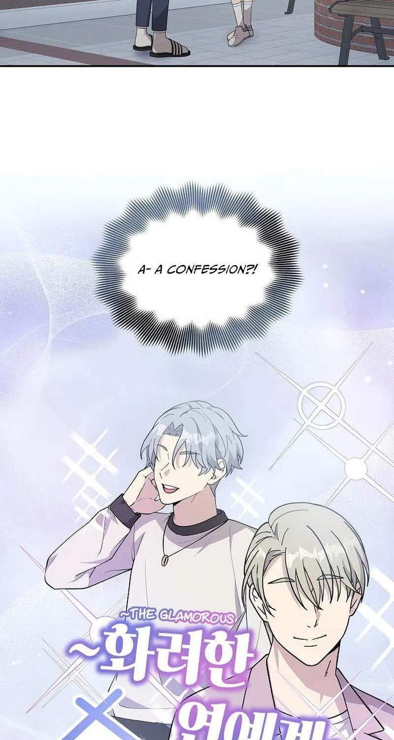 My Younger Sister Was a Genius Chapter 19 page 33 - 