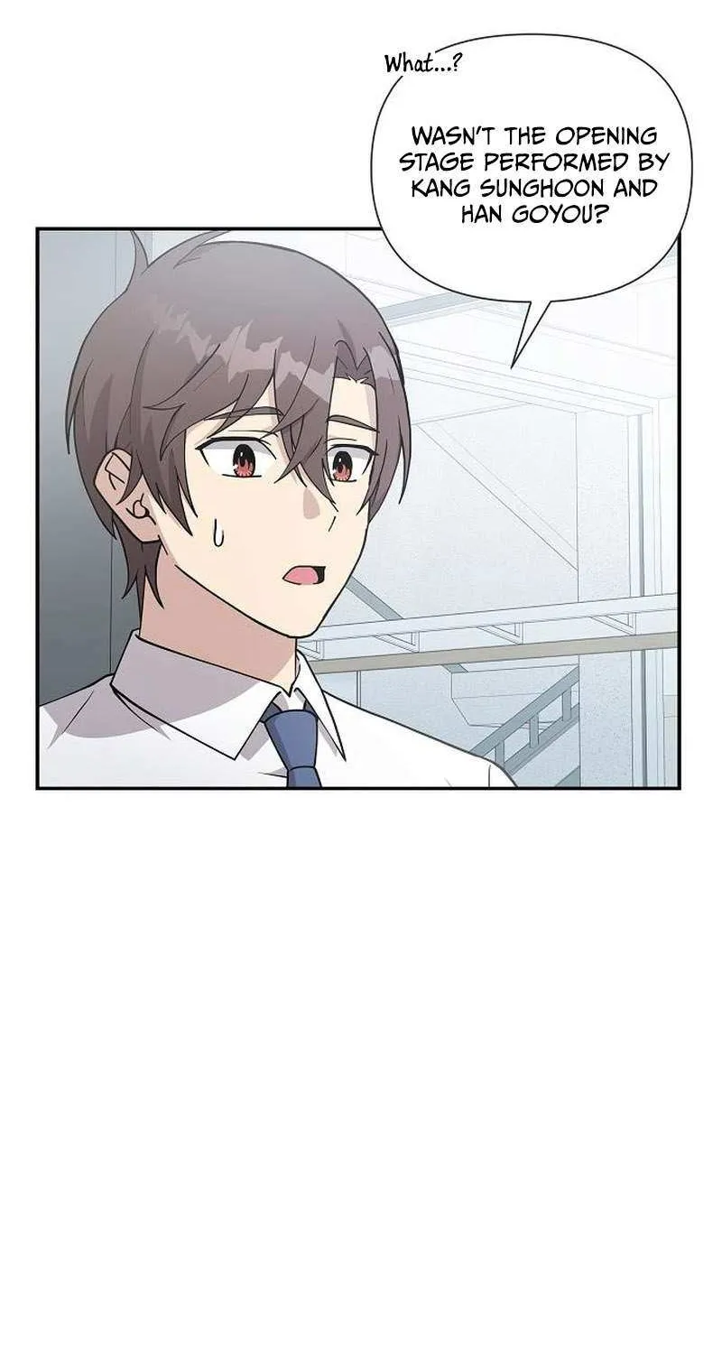 My Younger Sister Was a Genius Chapter 19 page 39 - 