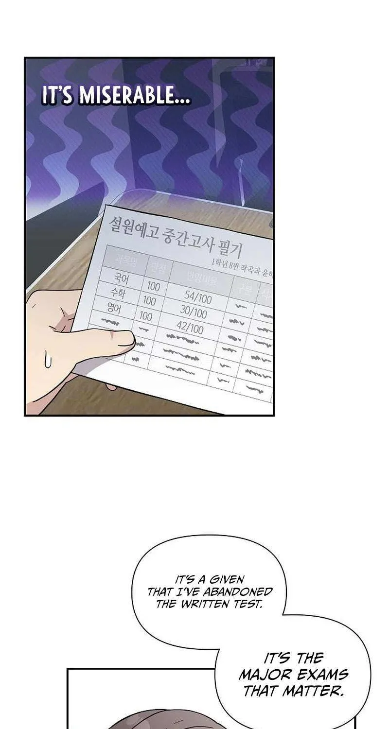 My Younger Sister Was a Genius Chapter 19 page 5 - 