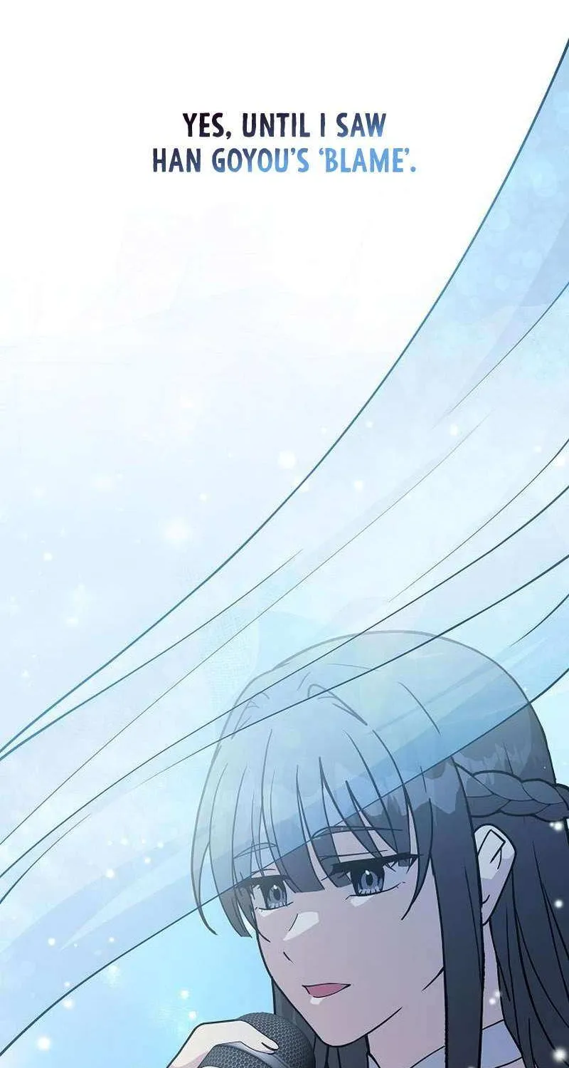 My Younger Sister Was a Genius Chapter 19 page 61 - 