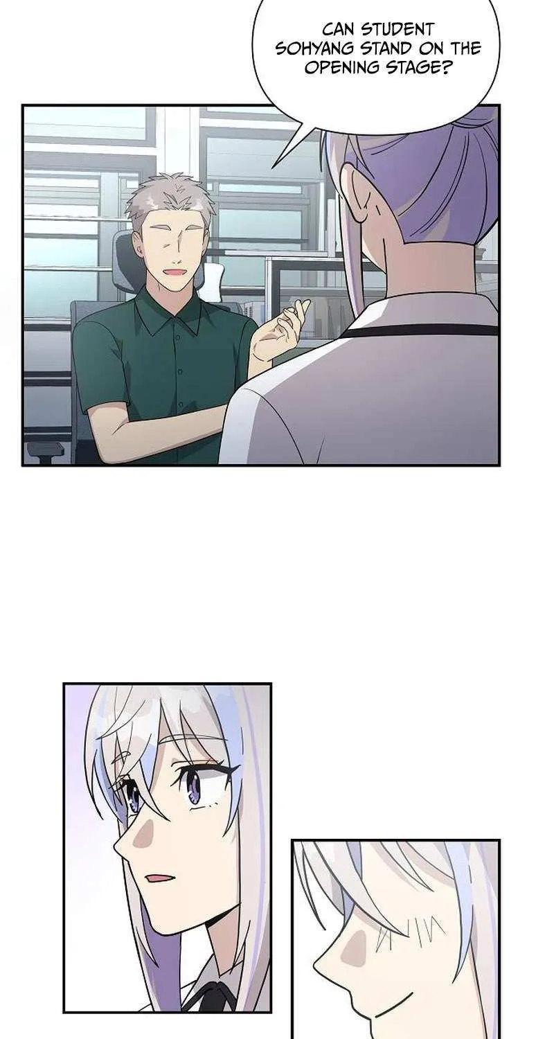 My Younger Sister Was a Genius Chapter 19 page 70 - 