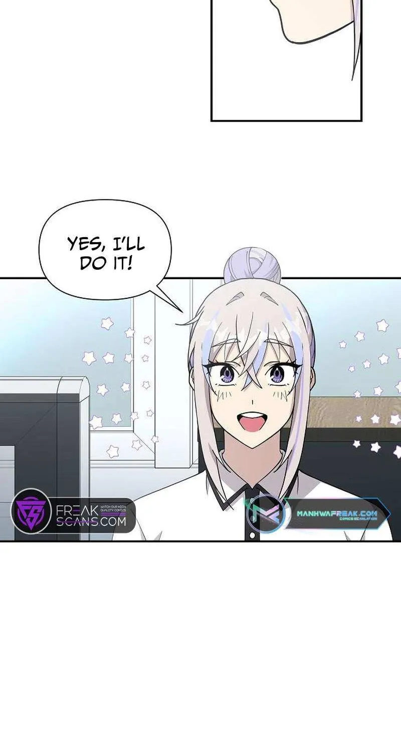 My Younger Sister Was a Genius Chapter 19 page 71 - 