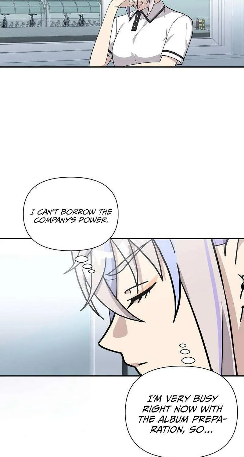 My Younger Sister Was a Genius Chapter 19 page 73 - 