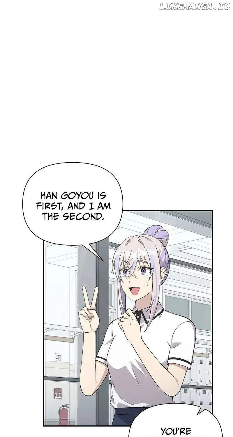 My Younger Sister Was a Genius Chapter 19 page 76 - 
