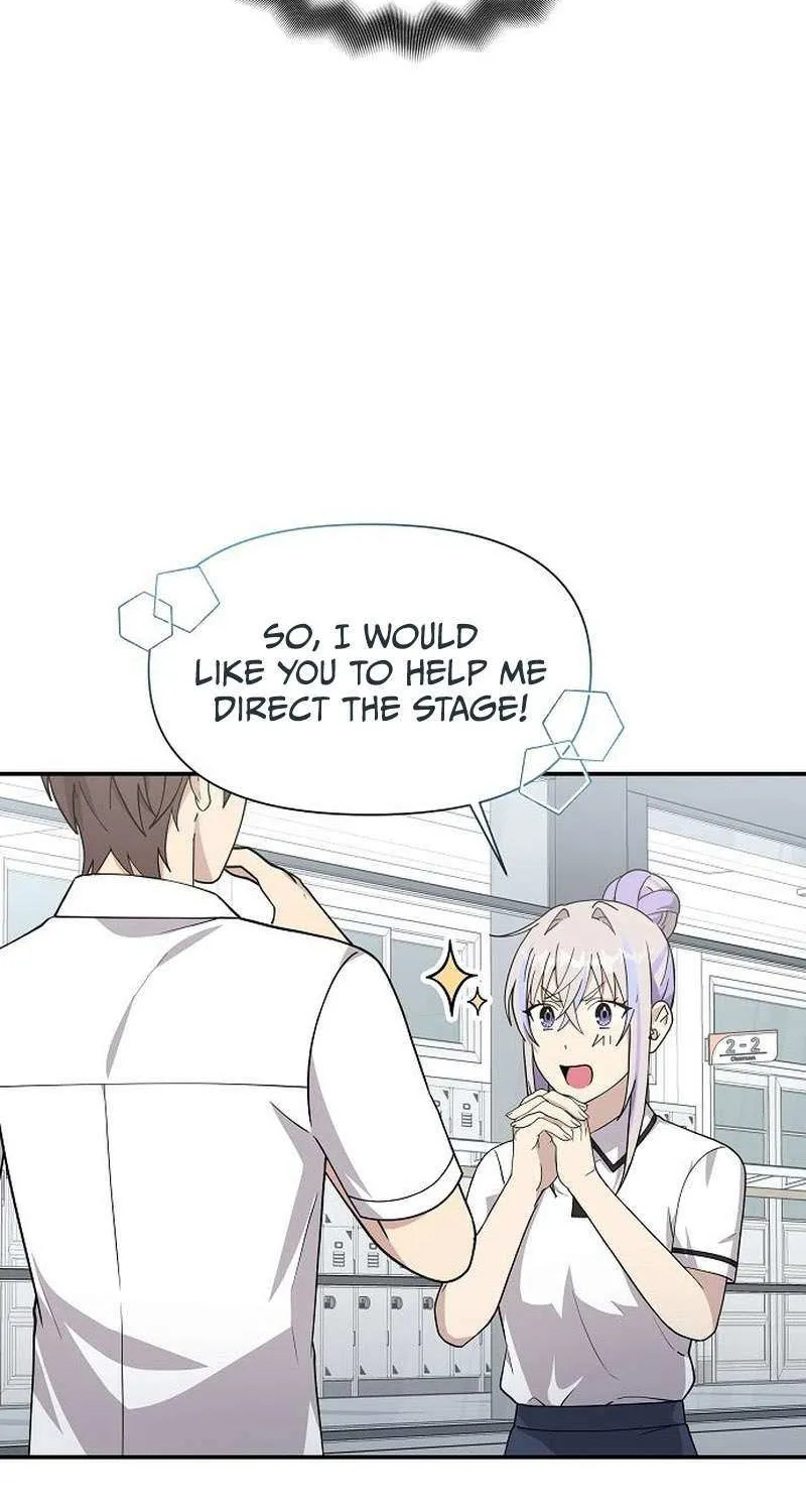 My Younger Sister Was a Genius Chapter 19 page 79 - 