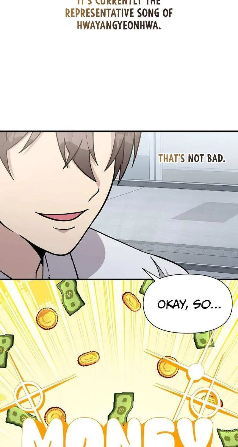 My Younger Sister Was a Genius Chapter 19 page 81 - 