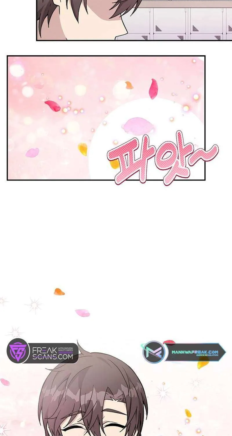 My Younger Sister Was a Genius Chapter 19 page 85 - 