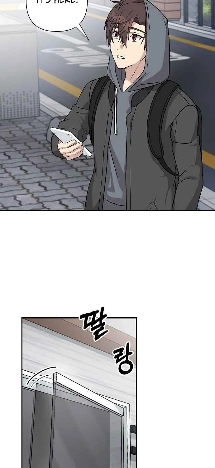 My Younger Sister Was a Genius Chapter 2 page 30 - 
