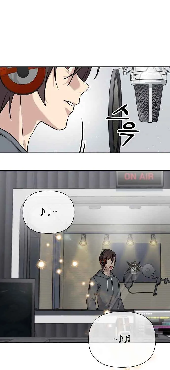 My Younger Sister Was a Genius Chapter 2 page 37 - 