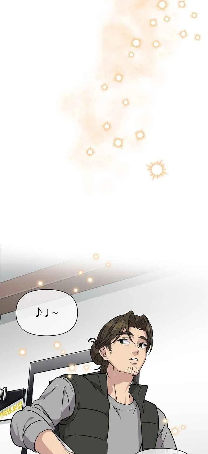 My Younger Sister Was a Genius Chapter 2 page 39 - 
