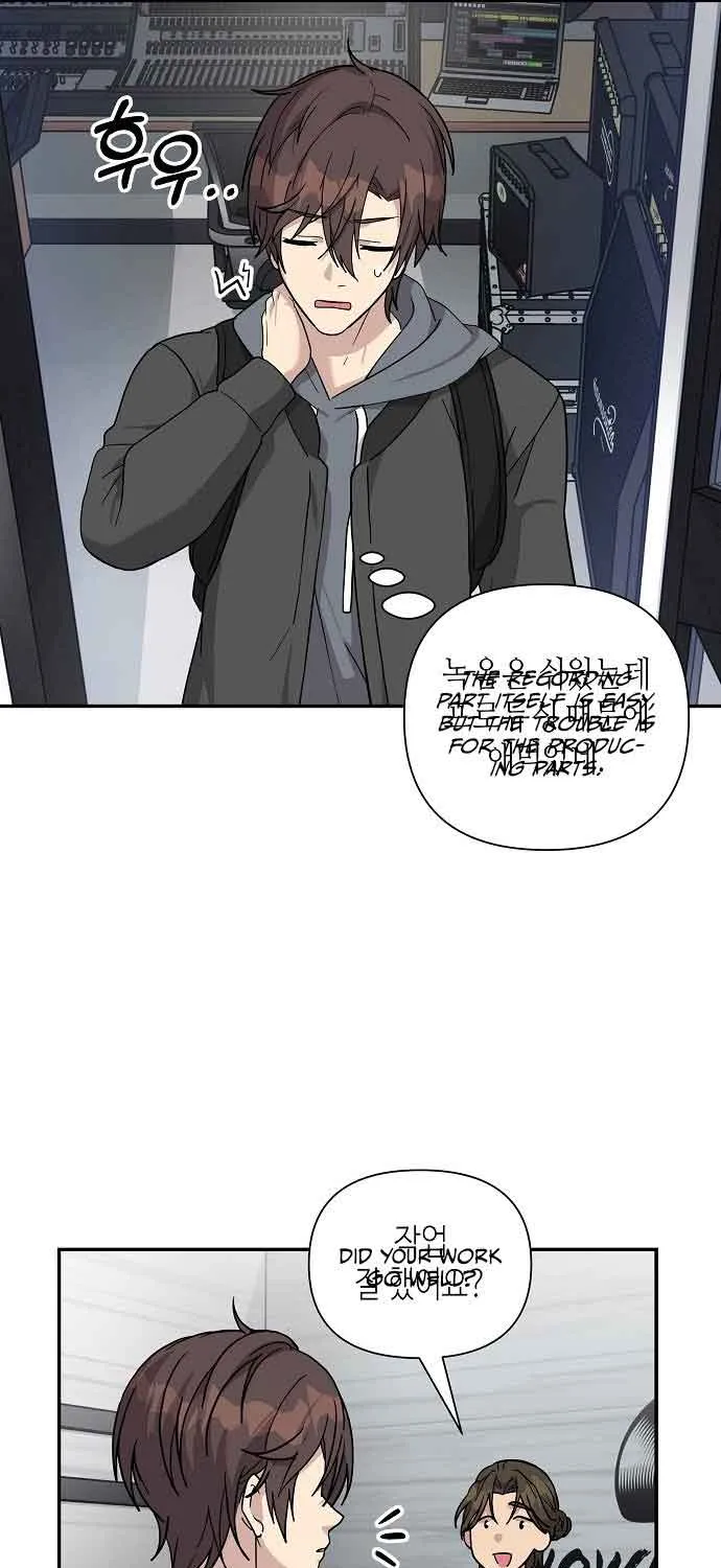 My Younger Sister Was a Genius Chapter 2 page 42 - 