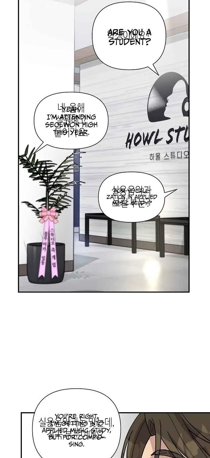 My Younger Sister Was a Genius Chapter 2 page 44 - 
