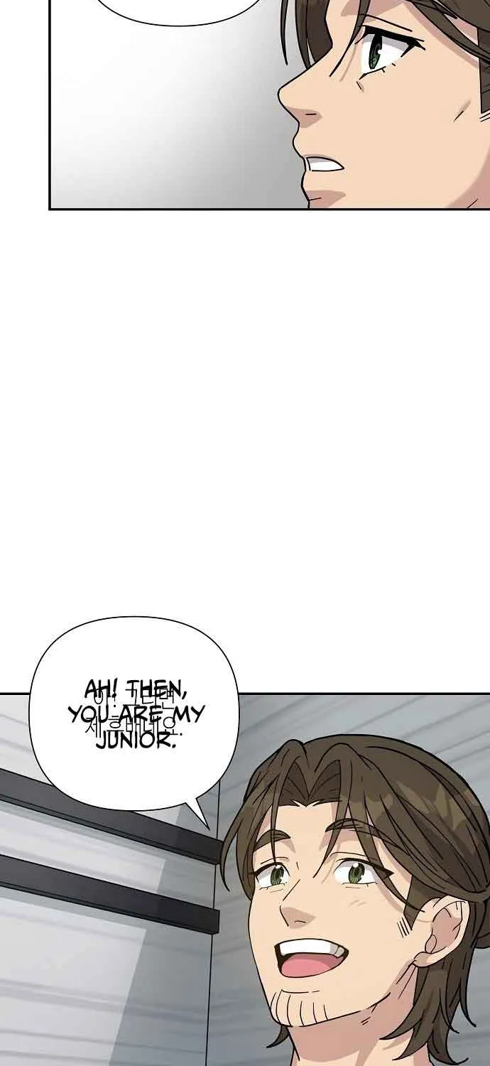 My Younger Sister Was a Genius Chapter 2 page 45 - 
