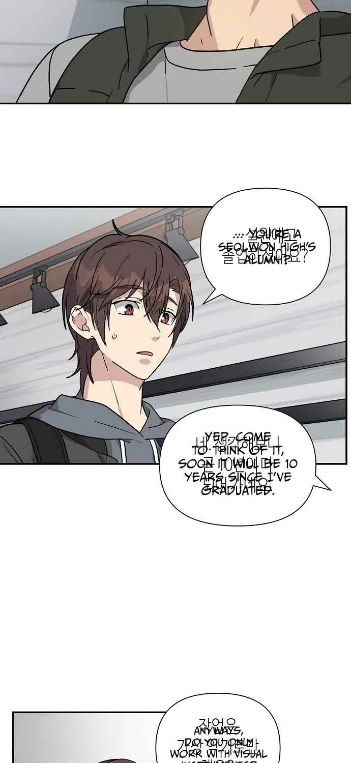 My Younger Sister Was a Genius Chapter 2 page 46 - 