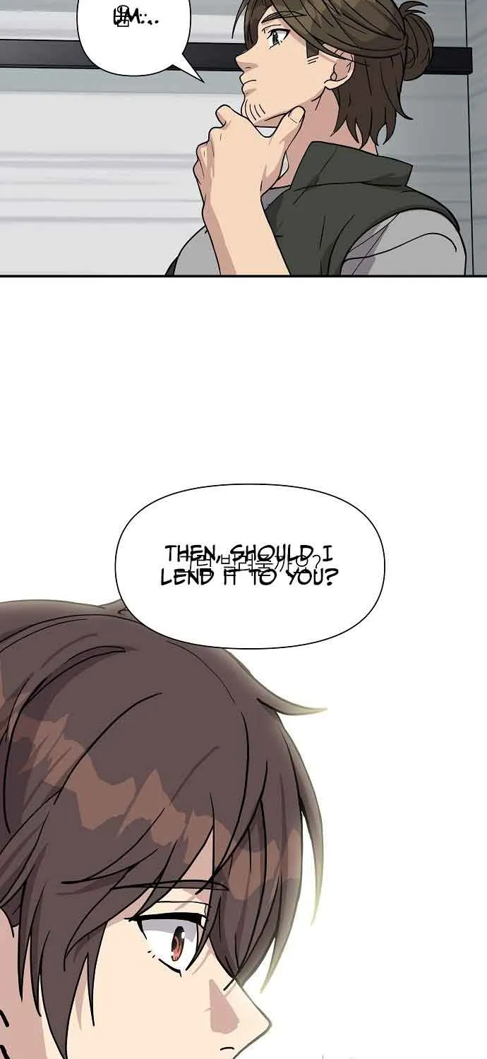 My Younger Sister Was a Genius Chapter 2 page 48 - 