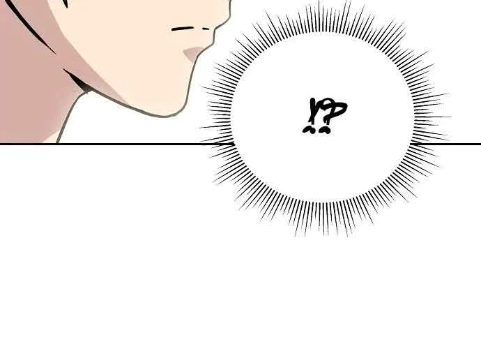 My Younger Sister Was a Genius Chapter 2 page 49 - 