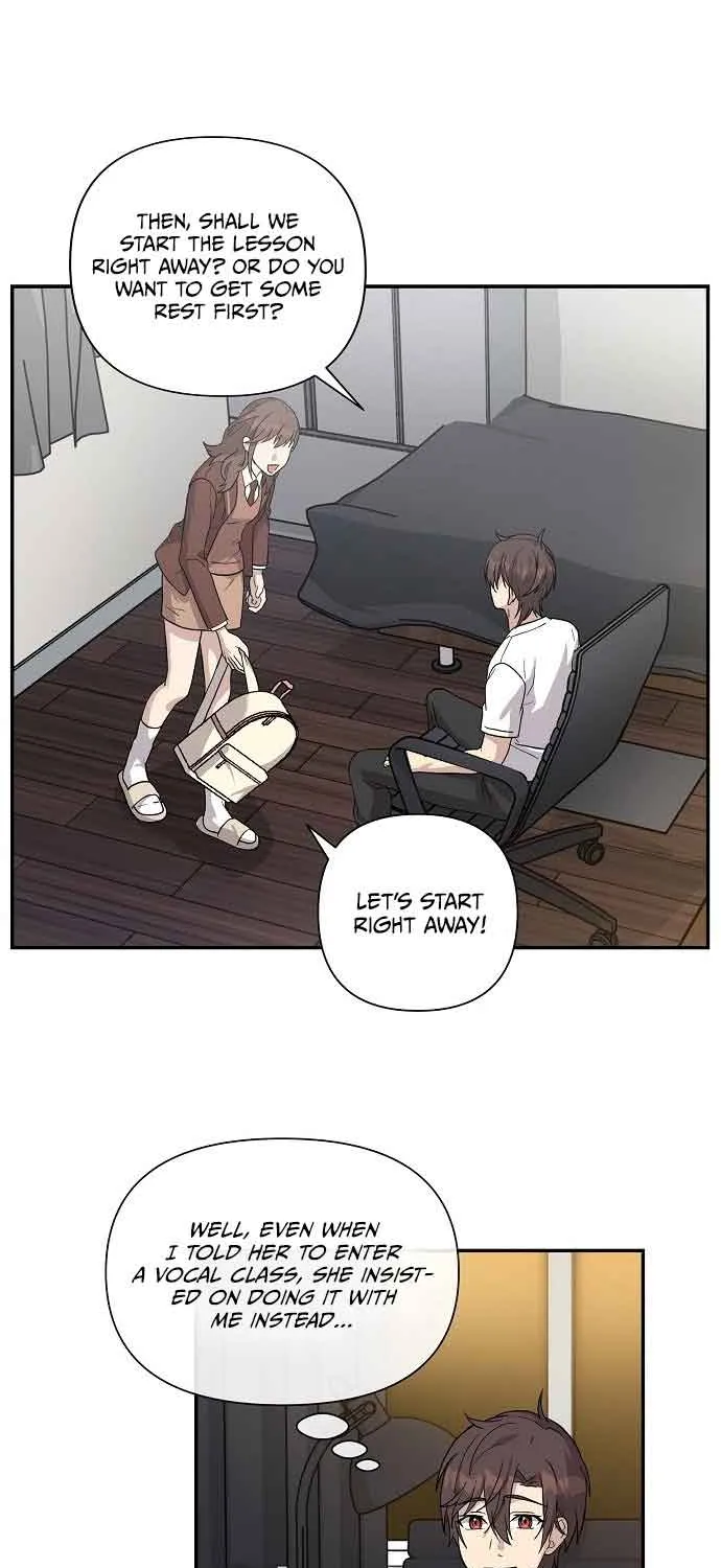 My Younger Sister Was a Genius Chapter 2 page 63 - 