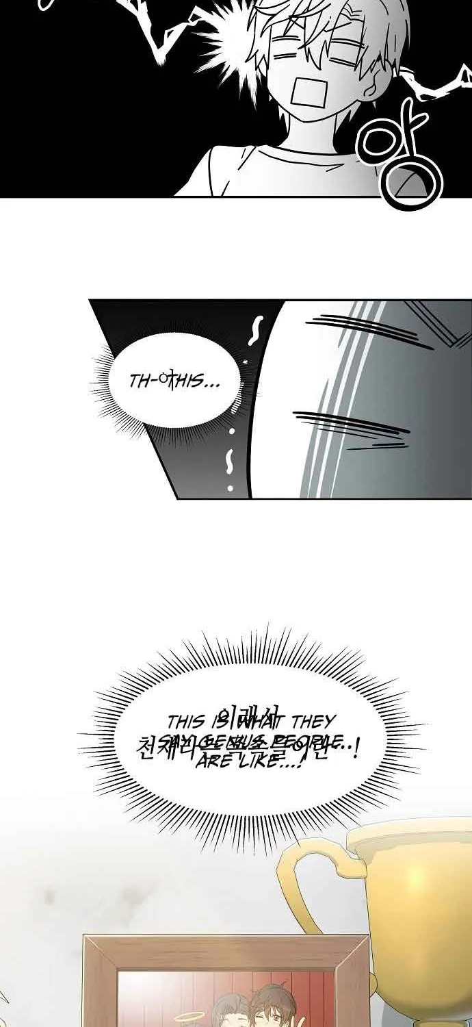 My Younger Sister Was a Genius Chapter 2 page 74 - 