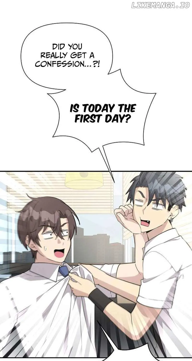My Younger Sister Was a Genius Chapter 20 page 11 - 