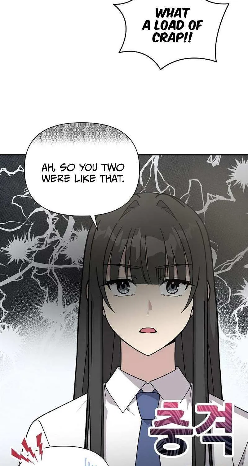 My Younger Sister Was a Genius Chapter 20 page 12 - 