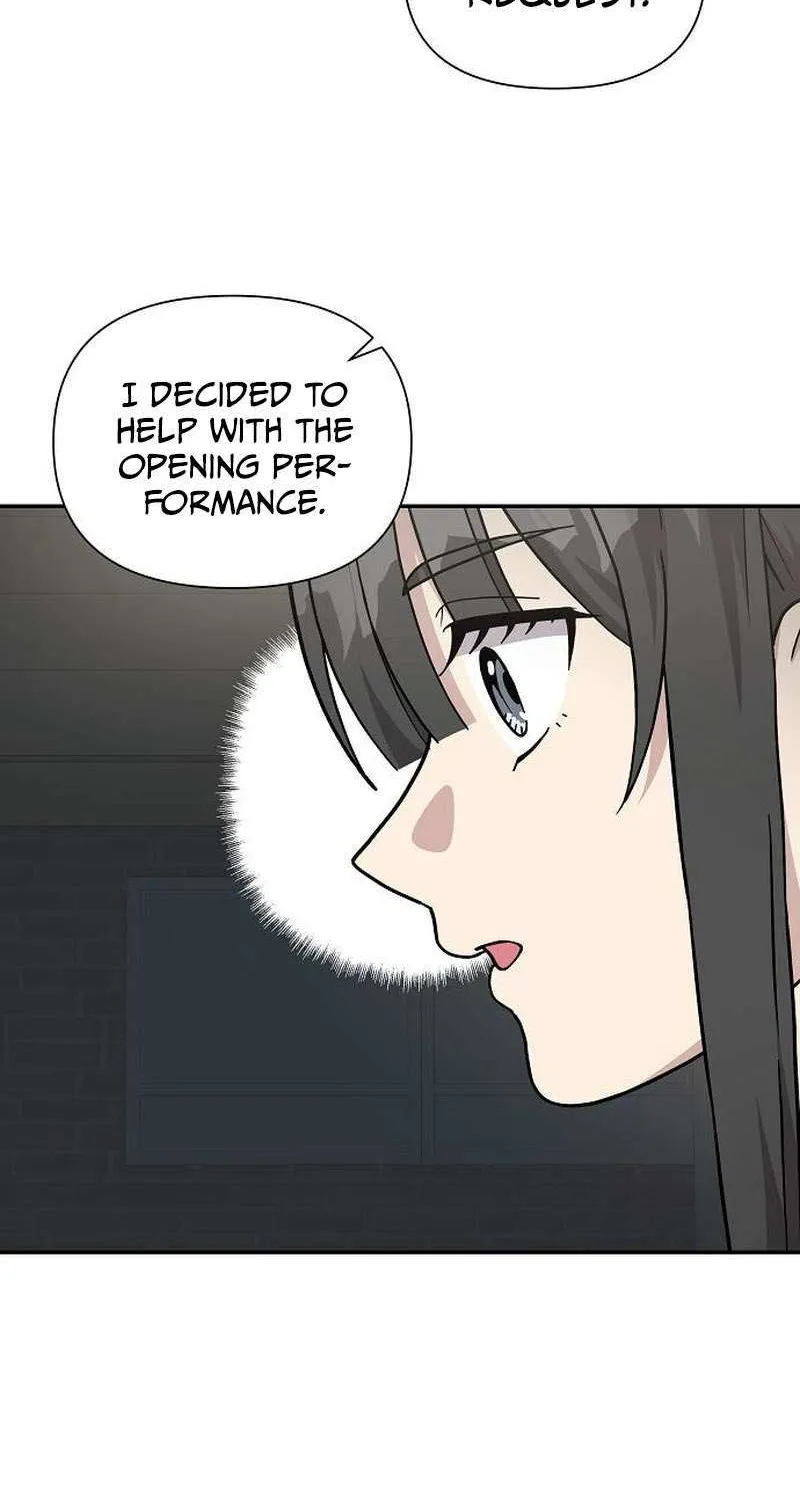 My Younger Sister Was a Genius Chapter 20 page 14 - 