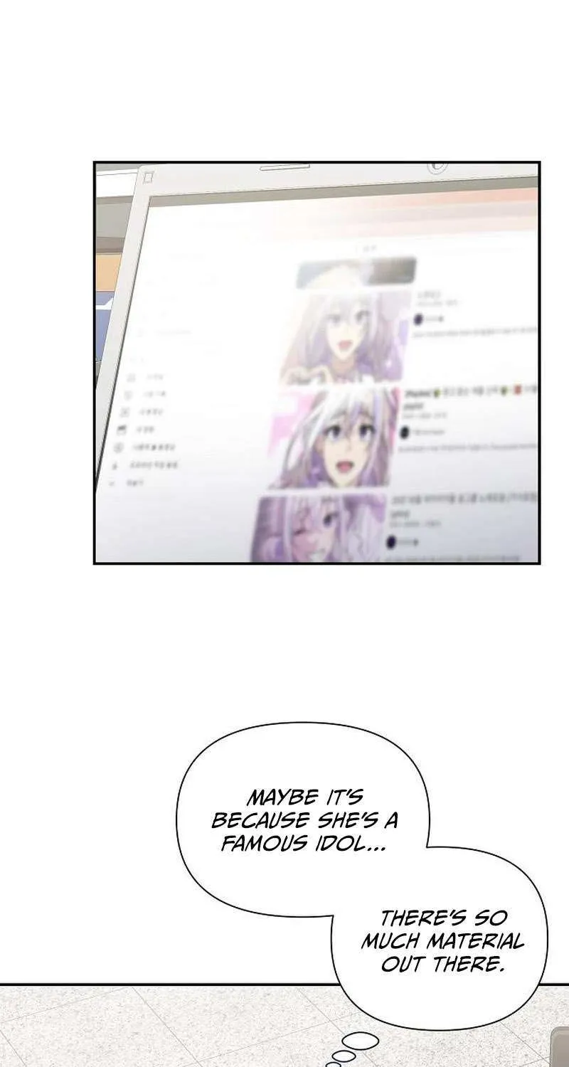 My Younger Sister Was a Genius Chapter 20 page 27 - 