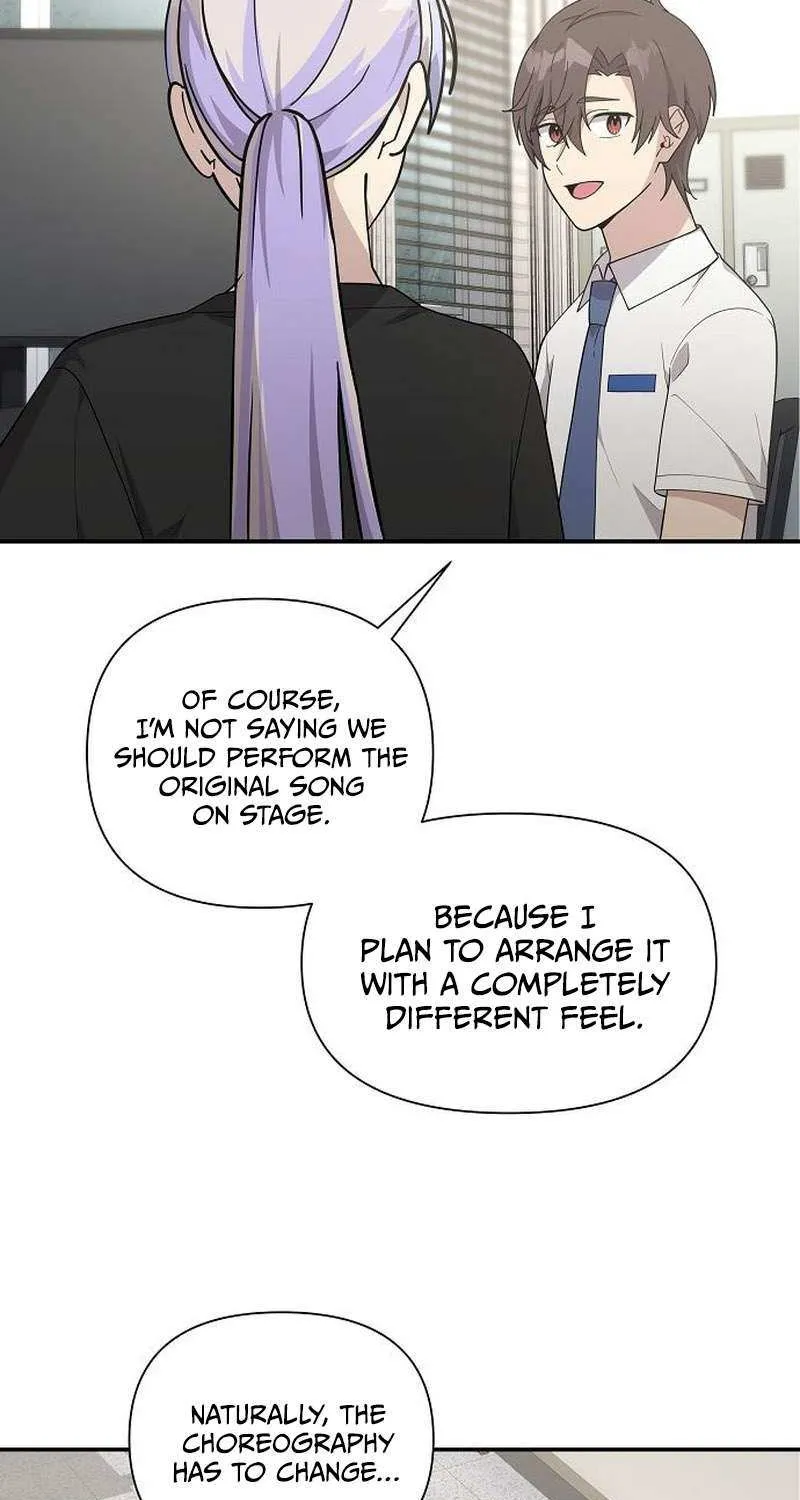 My Younger Sister Was a Genius Chapter 20 page 48 - 