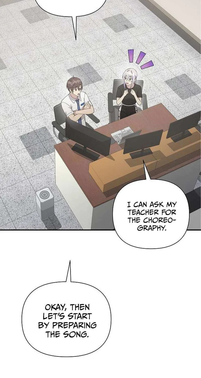 My Younger Sister Was a Genius Chapter 20 page 49 - 