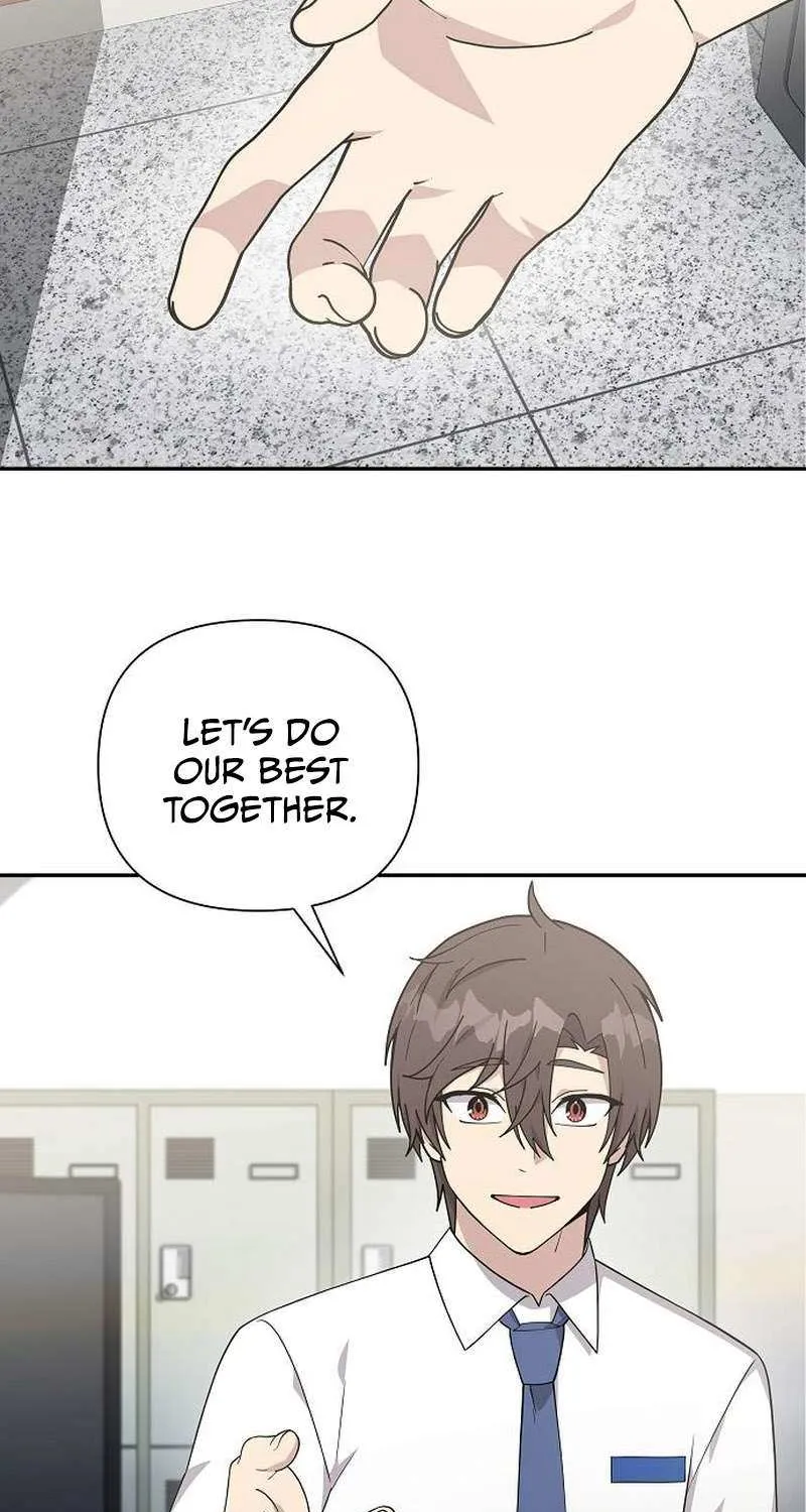 My Younger Sister Was a Genius Chapter 20 page 52 - 