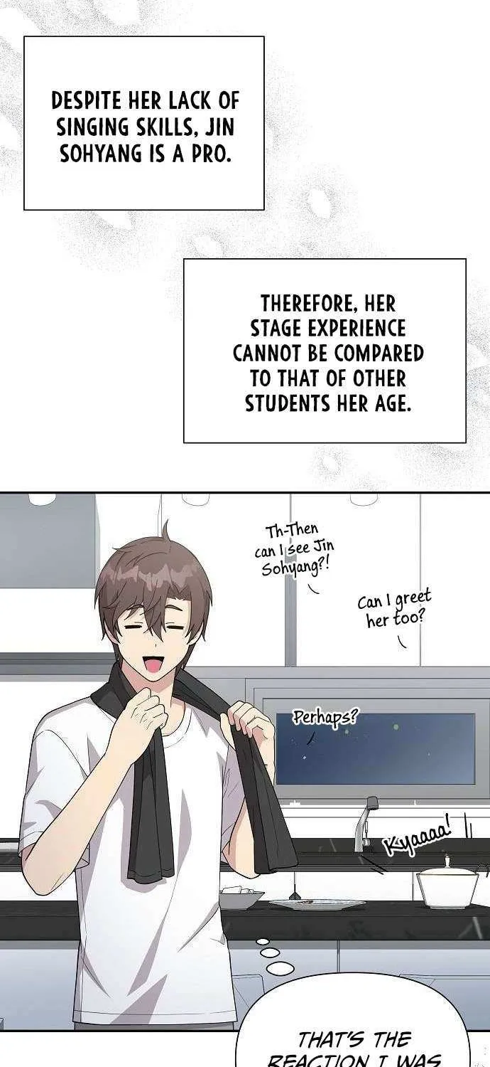 My Younger Sister Was a Genius Chapter 21 page 12 - 