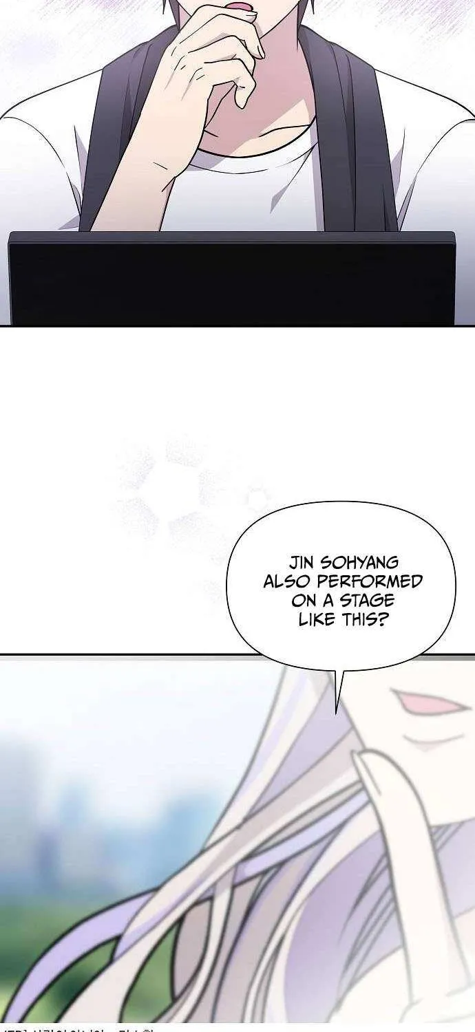 My Younger Sister Was a Genius Chapter 21 page 24 - 