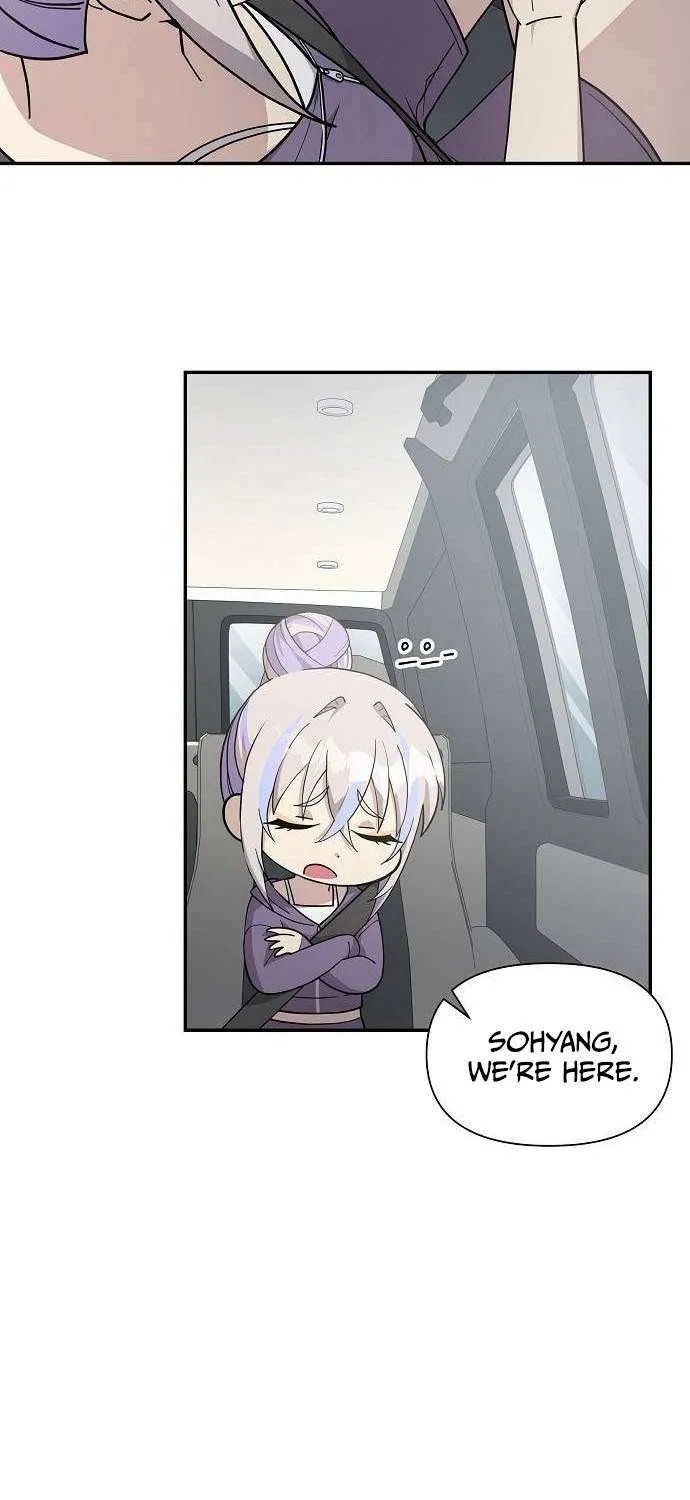 My Younger Sister Was a Genius Chapter 21 page 29 - 