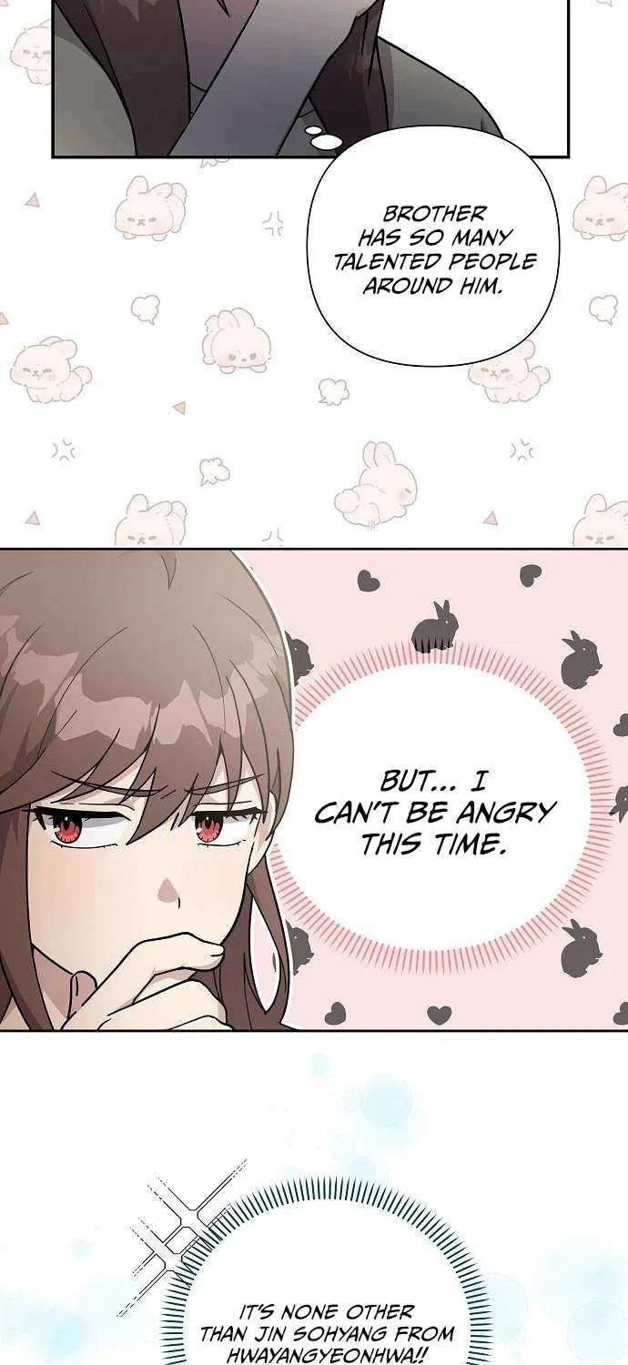 My Younger Sister Was a Genius Chapter 21 page 4 - 