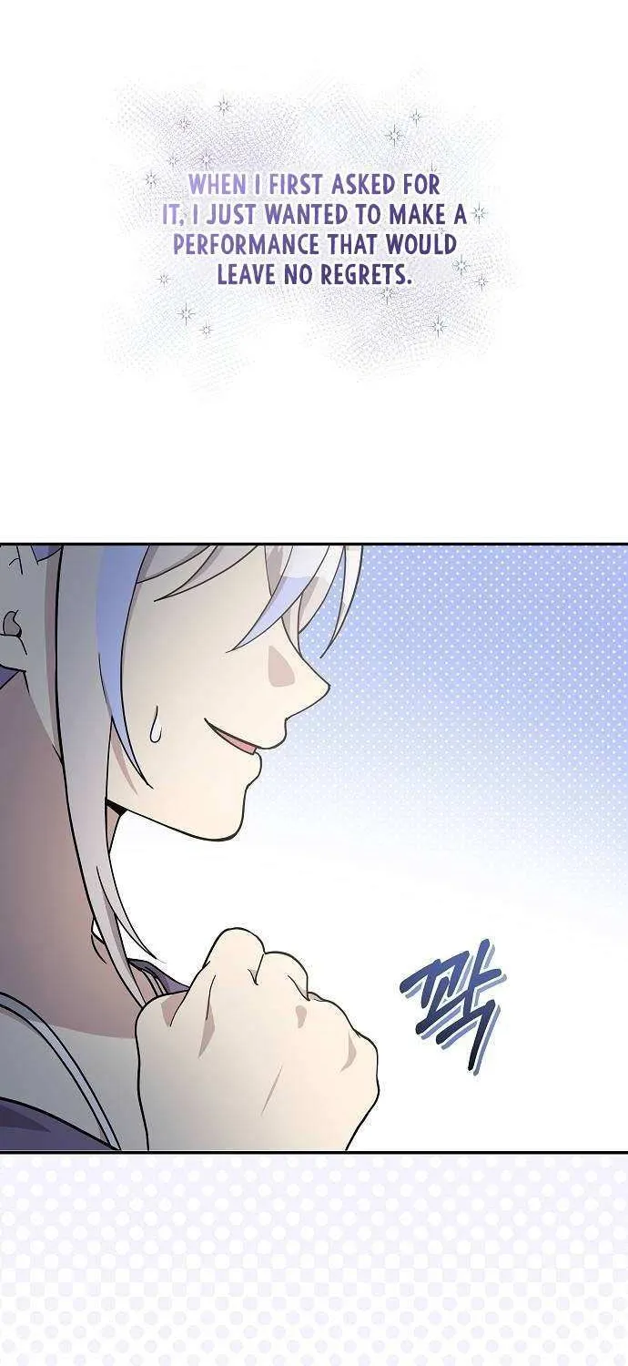 My Younger Sister Was a Genius Chapter 21 page 59 - 
