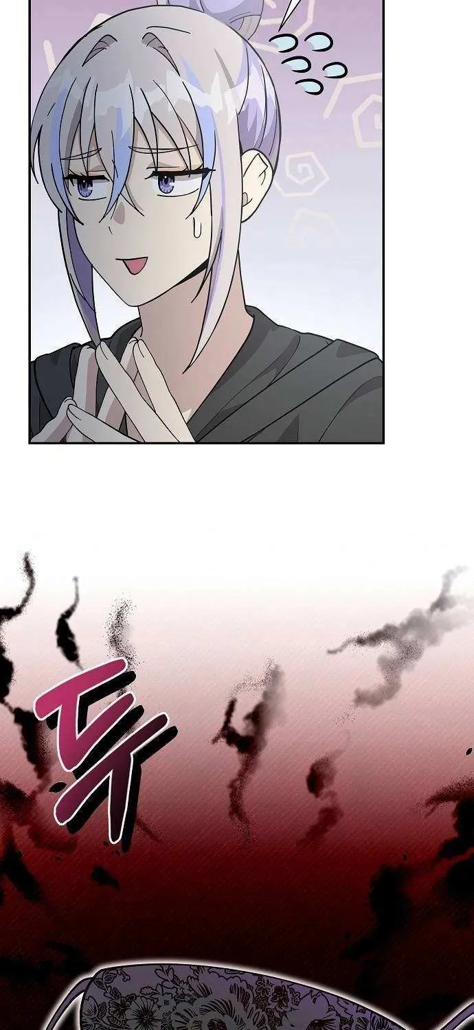 My Younger Sister Was a Genius Chapter 21 page 72 - 