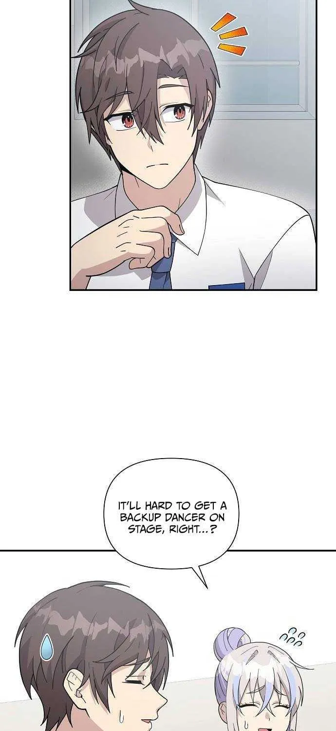 My Younger Sister Was a Genius Chapter 22 page 13 - 